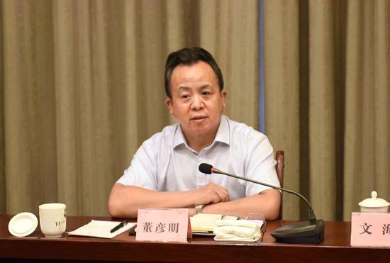 董彦明与定西市政府市长戴超共商定西市保险助推脱贫攻坚工作
