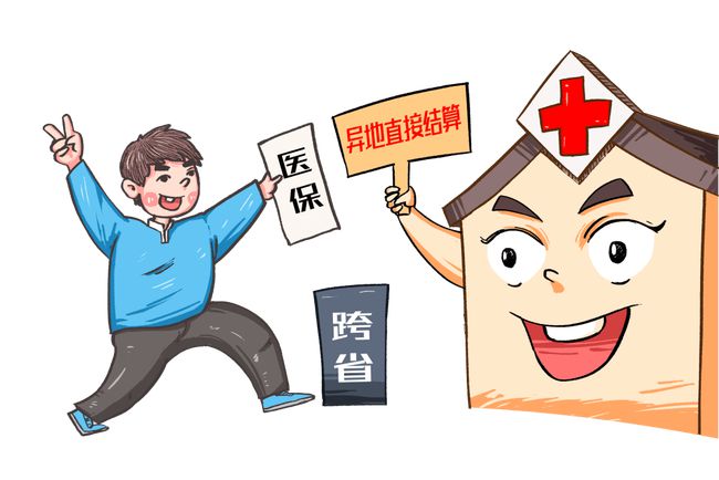 1631842275922025.jpg src=http___nimg.ws.126.net__url=http%3A%2F%2Fdingyue.ws.126.net%2F2021%2F0916%2F85b150b2p00qzizpu0021d200u000k0g00u000k0.png&thumbnail=650x2147483647&quality=80&type=jpg&refer=http___nimg.ws.126.jpg