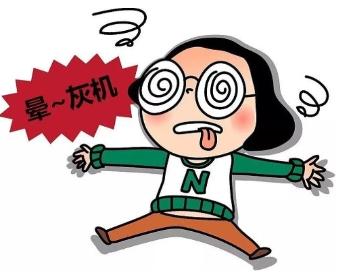 遇到有人昏厥应该怎么处理？